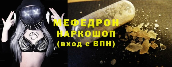 СК Гусев