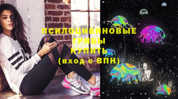 СК Гусиноозёрск