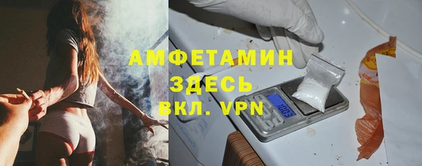 кокаин премиум Дмитров