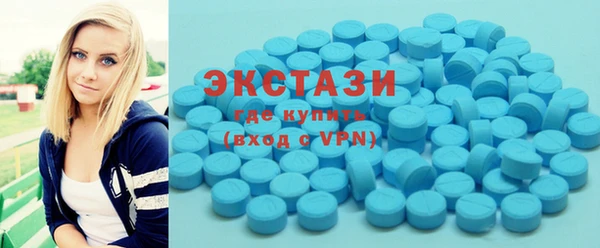 СК Гусиноозёрск