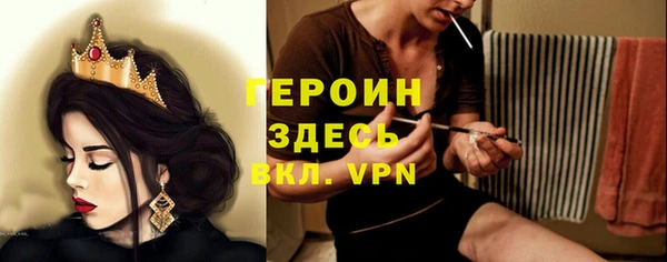 стафф Дмитриев