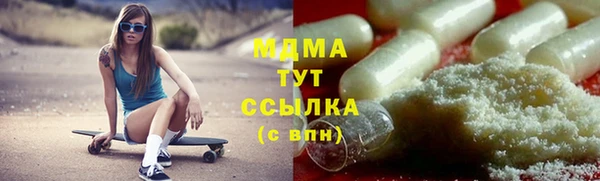 СК Гусев