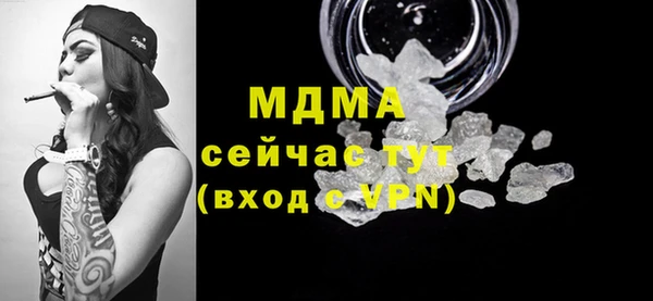 СК Гусев