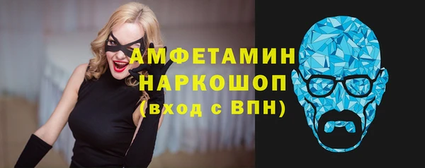СК Гусиноозёрск