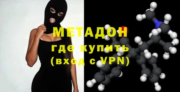 MESCALINE Дмитровск