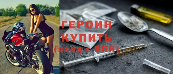 СК Гусев