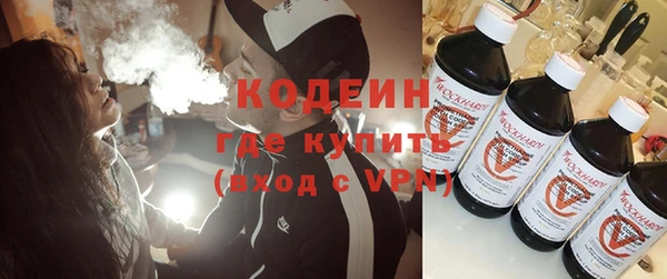 СК Гусиноозёрск