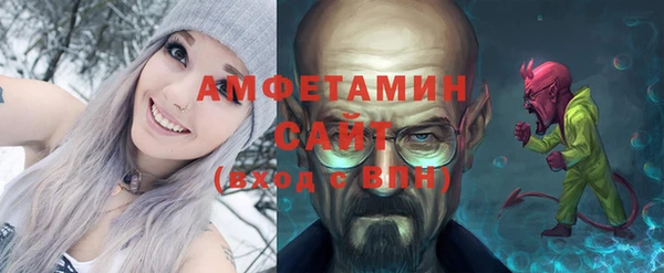 СК Гусев