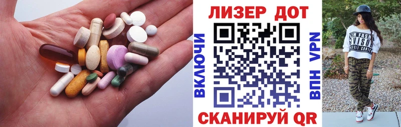 сколько стоит  Ангарск  KRAKEN tor  ЛСД экстази ecstasy 