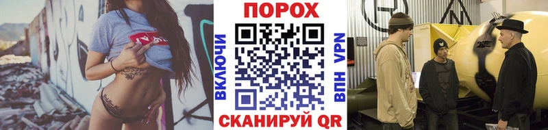 Первитин винт Ангарск